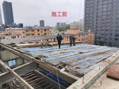 工程公司以“加速度”完成修繕工程